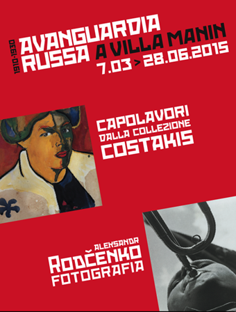 Avanguardia Russa – Capolavori dalla Collezione Costakis / Aleksandr Rodčenko